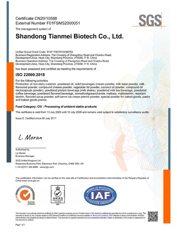 ISO22000